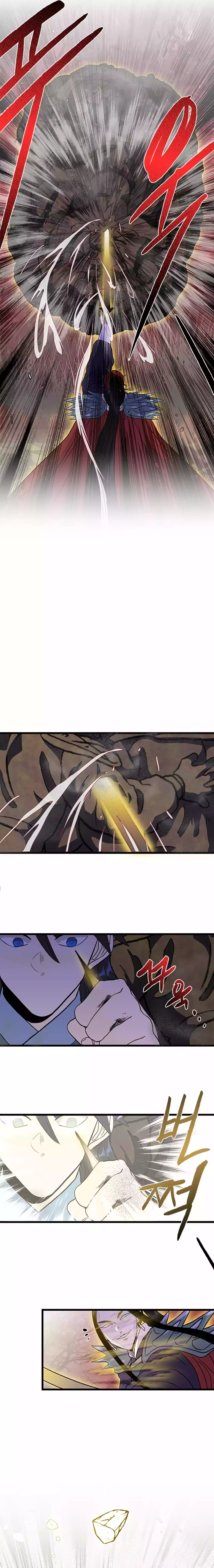 Page 15 of Chapter 207