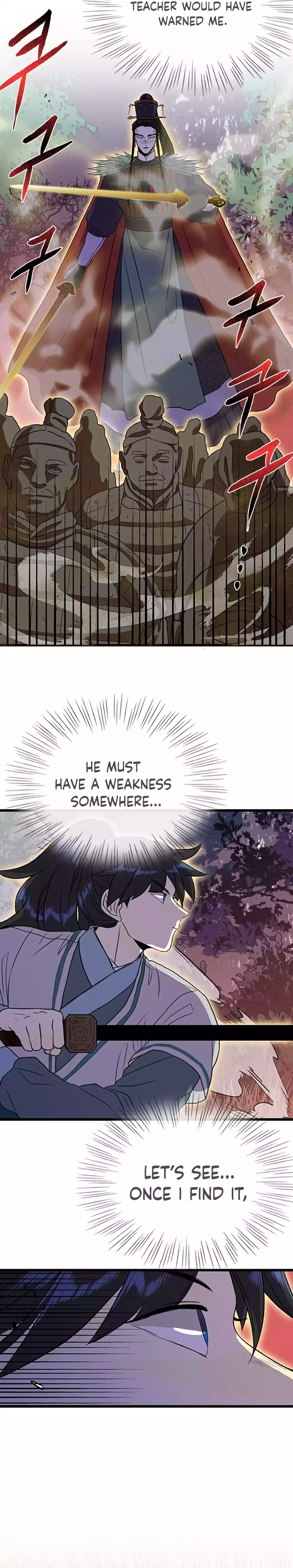 Page 21 of Chapter 207
