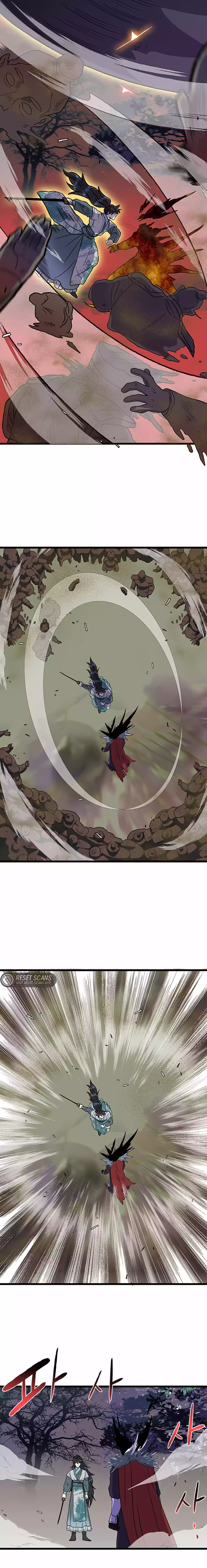 Page 5 of Chapter 208