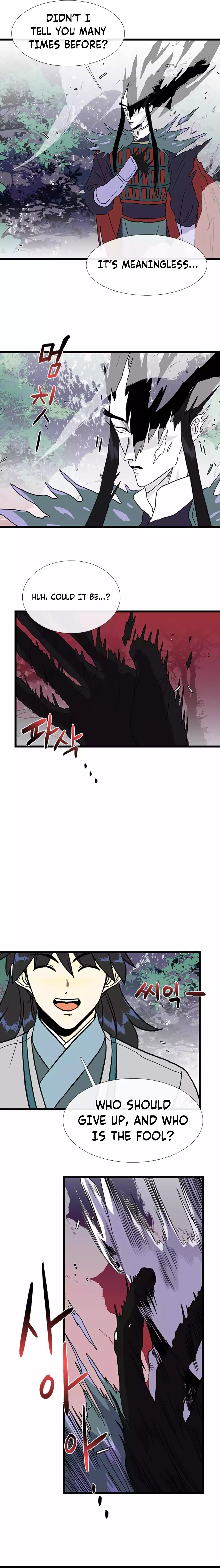 Page 6 of Chapter 208