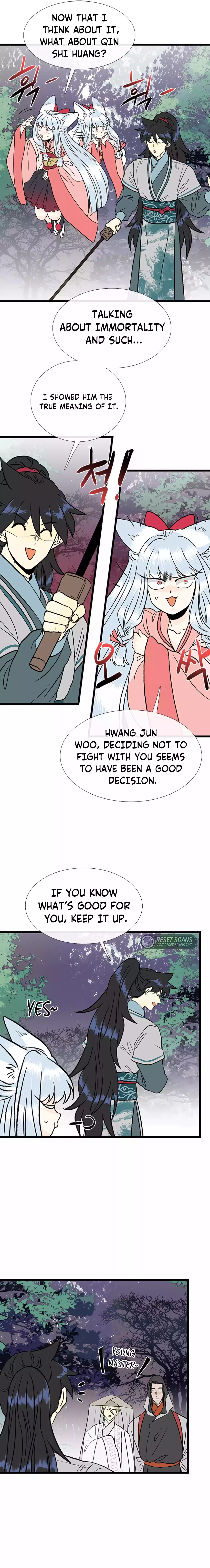 Page 11 of Chapter 208