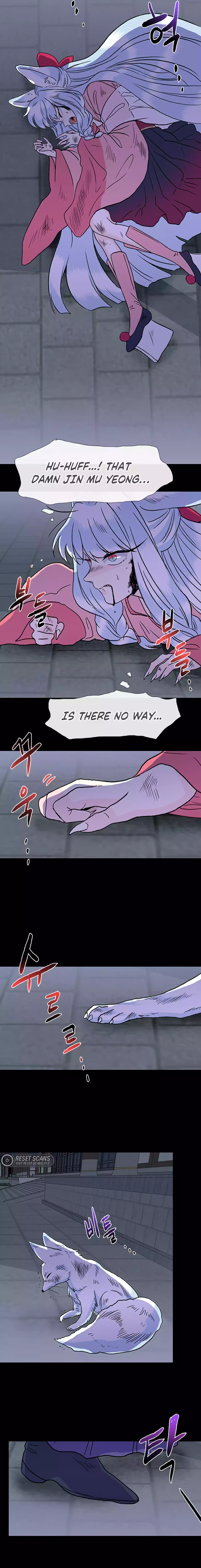 Page 16 of Chapter 208