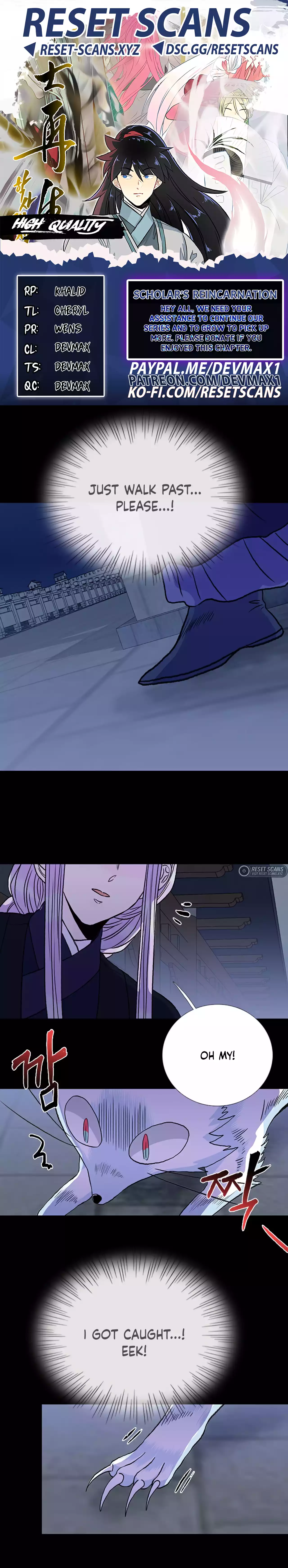 Page 1 of Chapter 209
