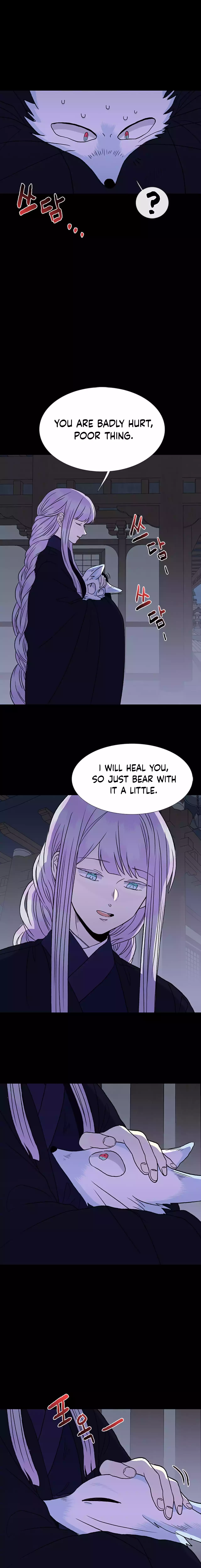 Page 3 of Chapter 209