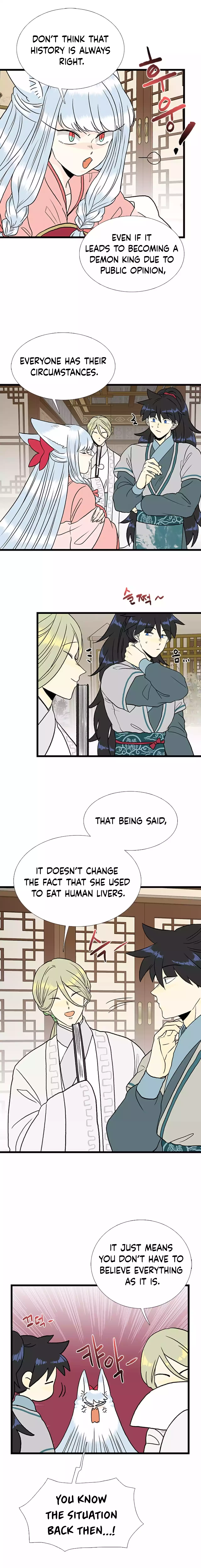 Page 5 of Chapter 209
