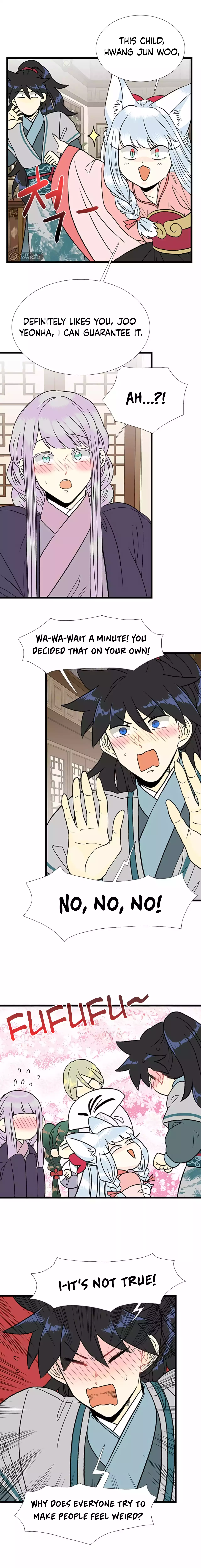Page 7 of Chapter 209
