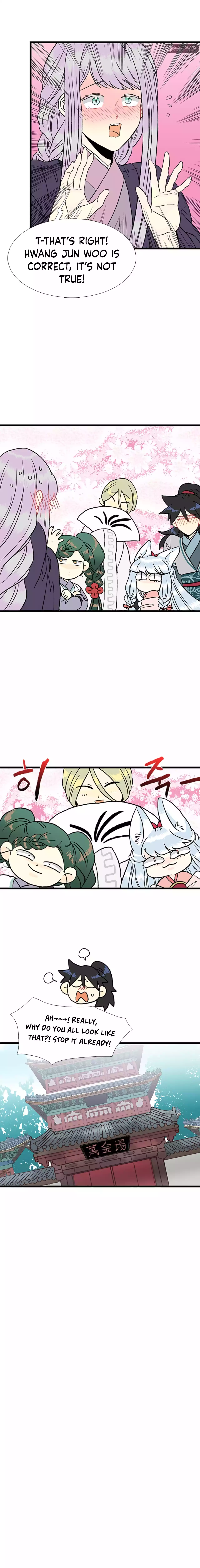 Page 8 of Chapter 209