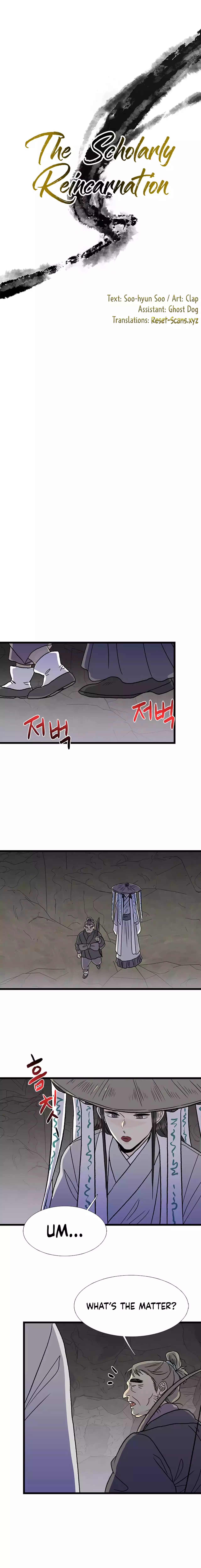 Page 9 of Chapter 209