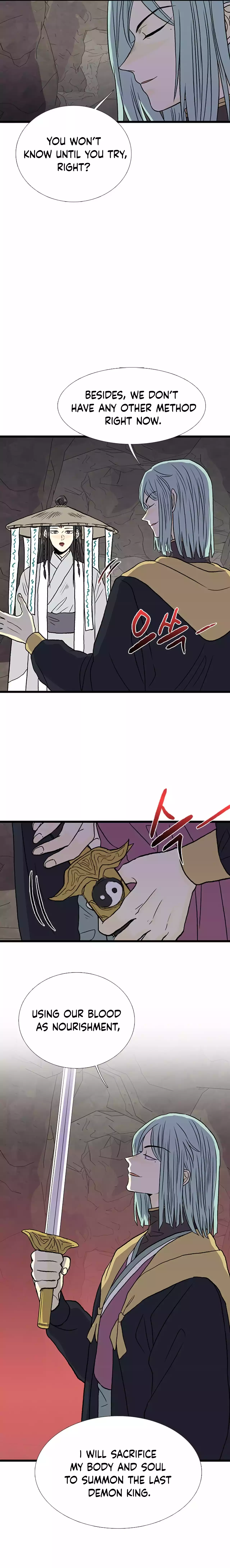 Page 12 of Chapter 209