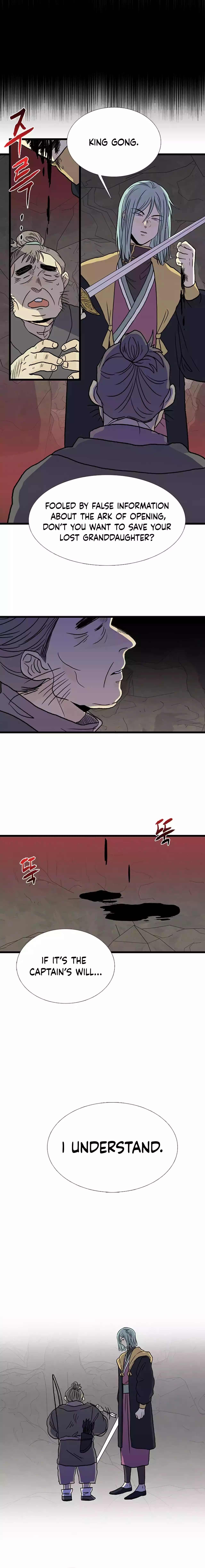 Page 15 of Chapter 209