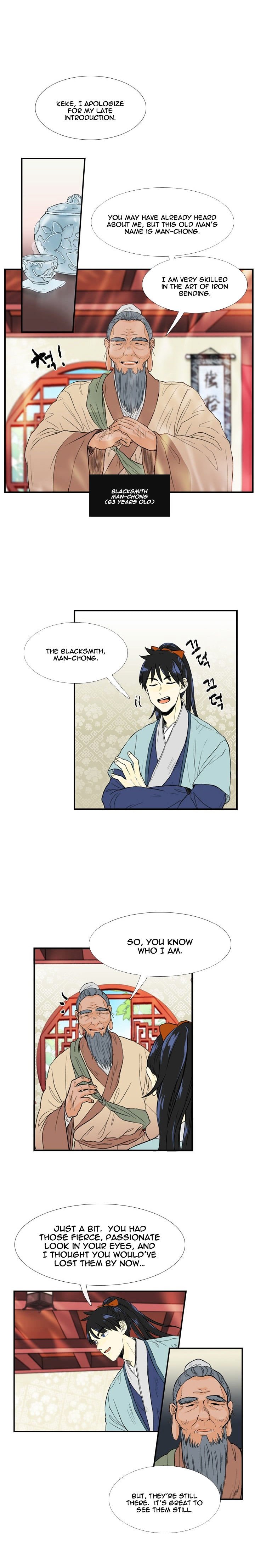 Page 5 of Chapter 21