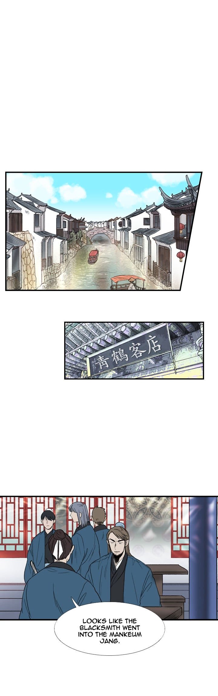 Page 14 of Chapter 21