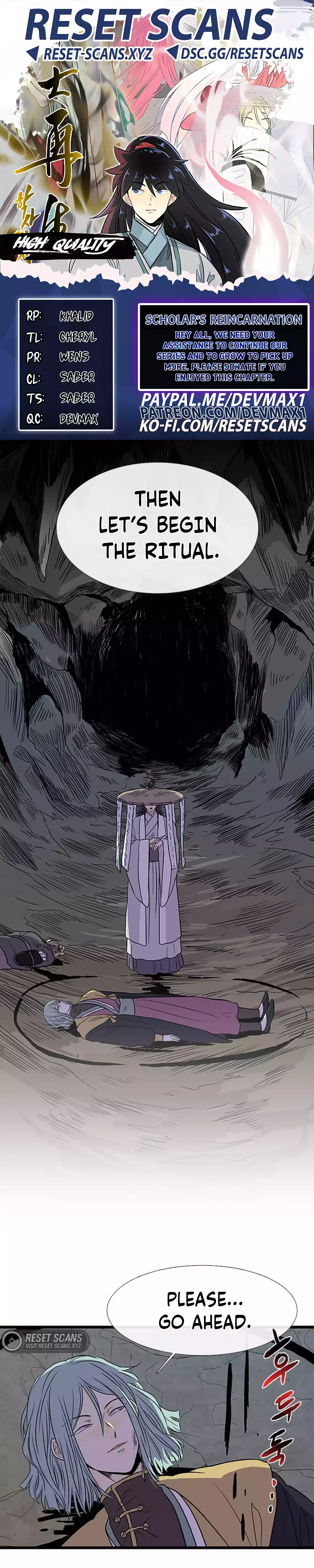 Page 1 of Chapter 210