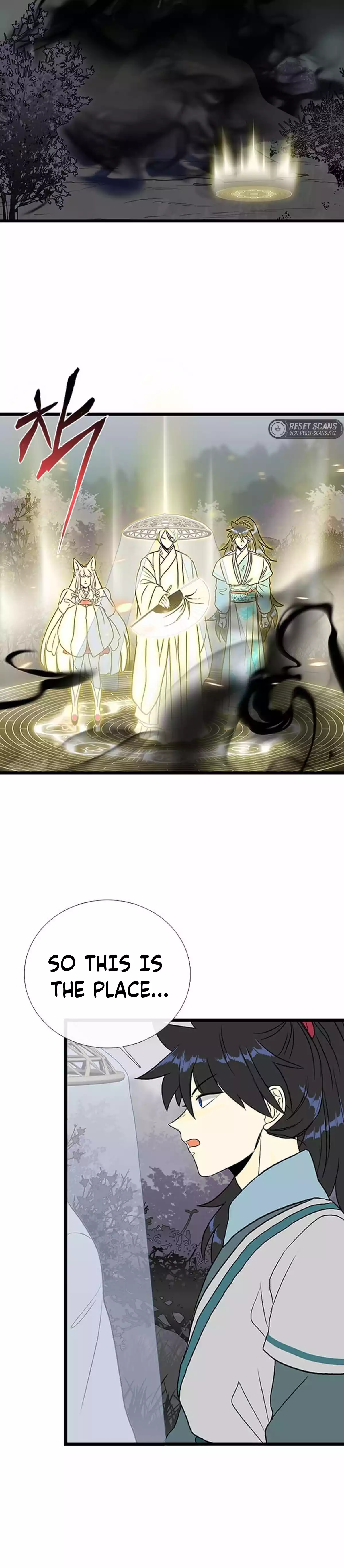 Page 16 of Chapter 210