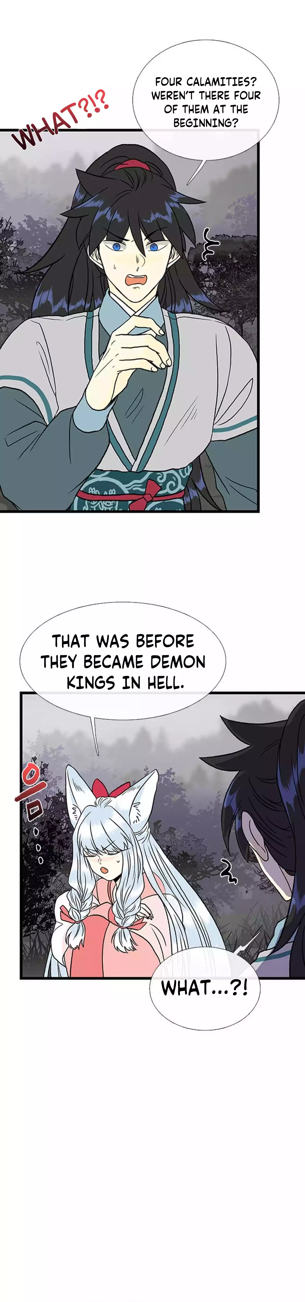 Page 18 of Chapter 210