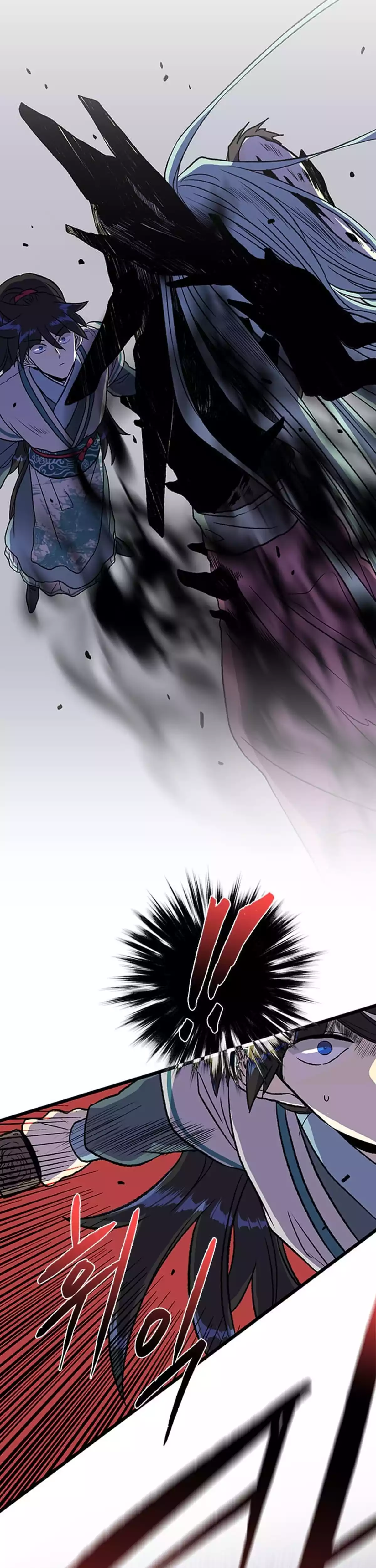 Page 24 of Chapter 210