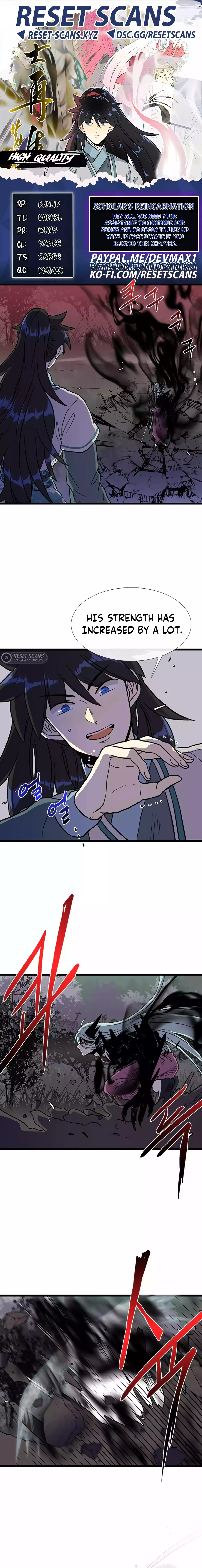 Page 1 of Chapter 211