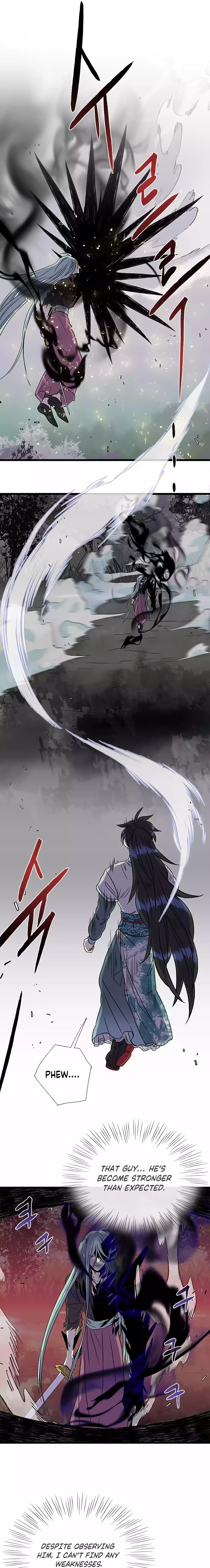 Page 5 of Chapter 211