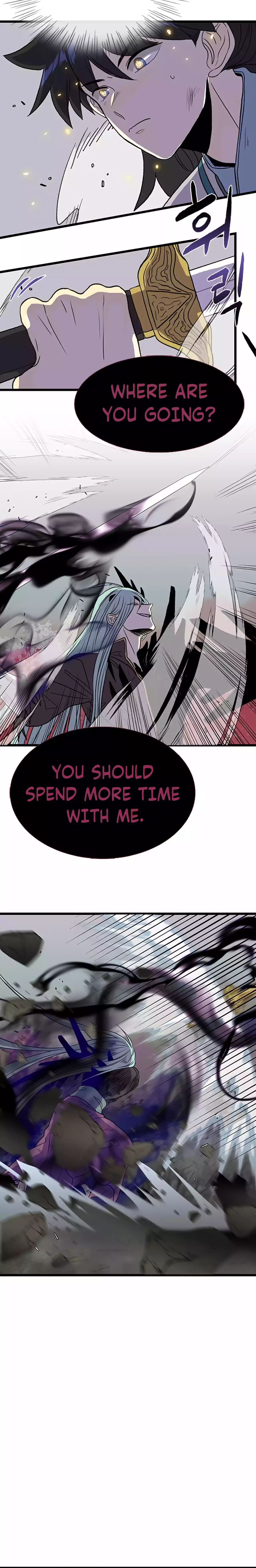 Page 6 of Chapter 211