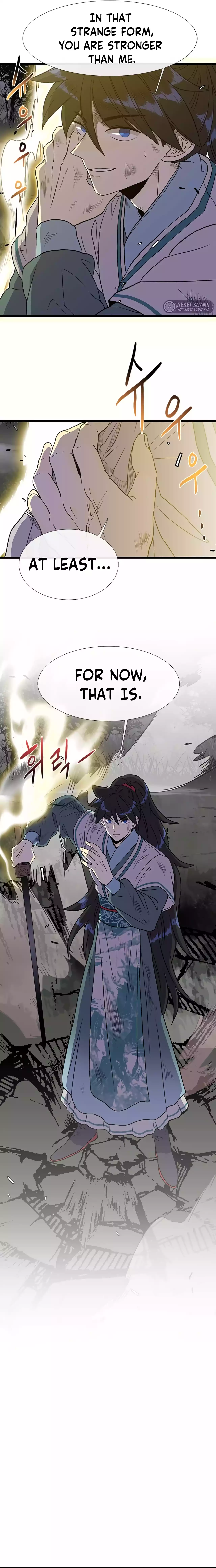 Page 12 of Chapter 211