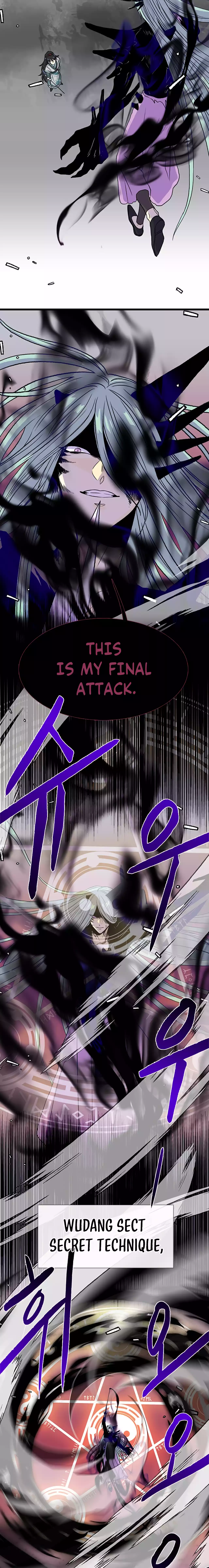 Page 5 of Chapter 212