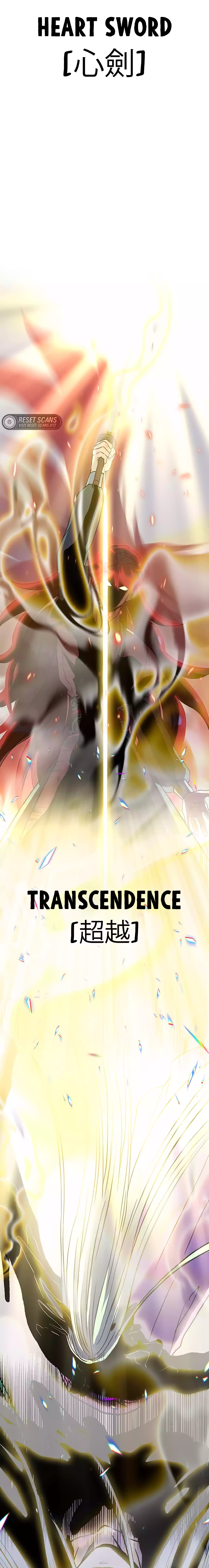 Page 12 of Chapter 212