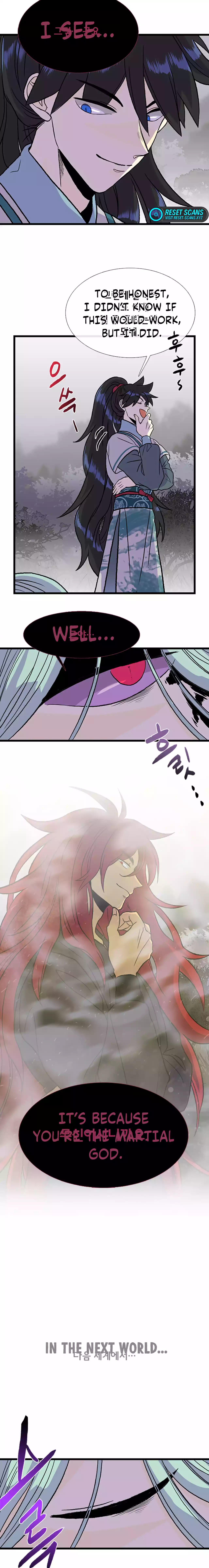Page 15 of Chapter 212
