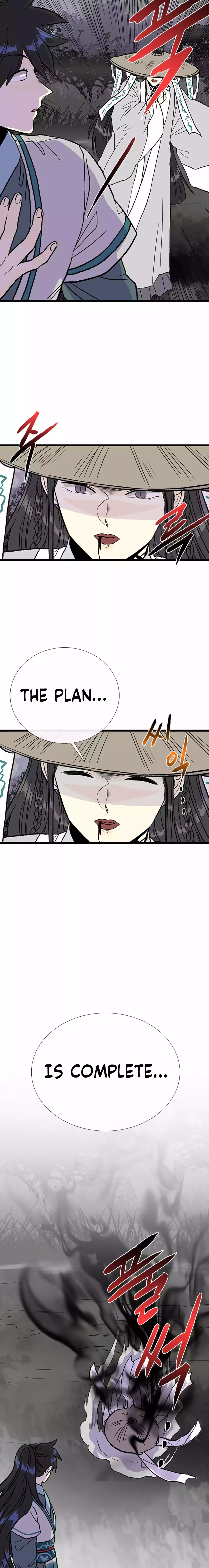 Page 17 of Chapter 212