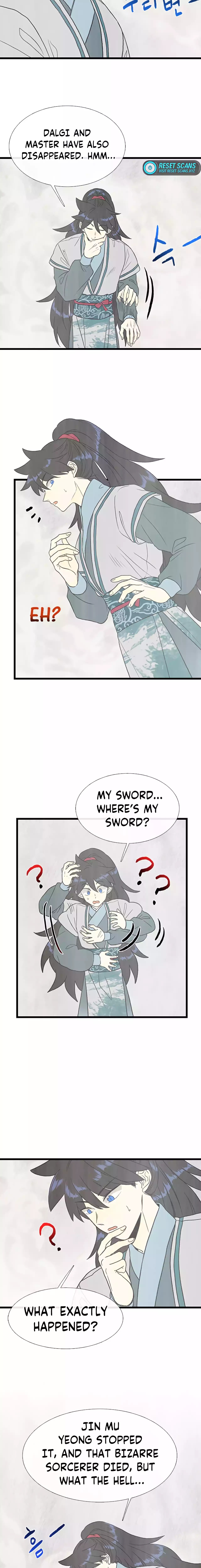 Page 5 of Chapter 213