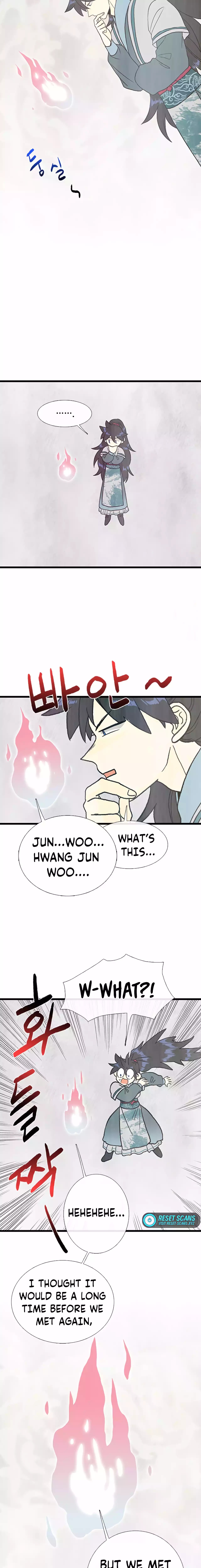 Page 6 of Chapter 213