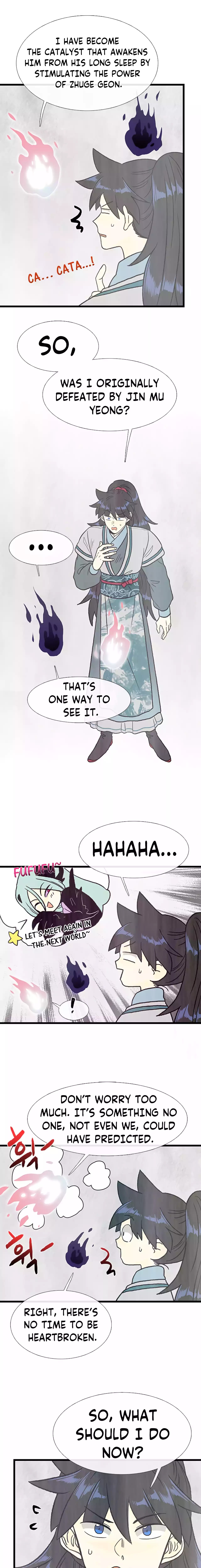 Page 11 of Chapter 213
