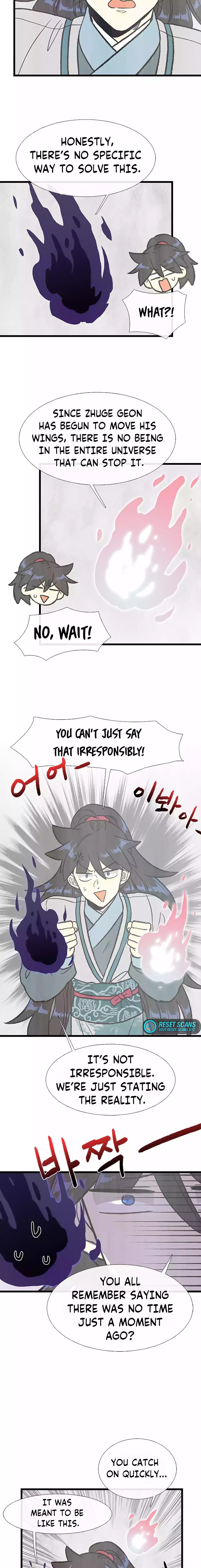 Page 12 of Chapter 213