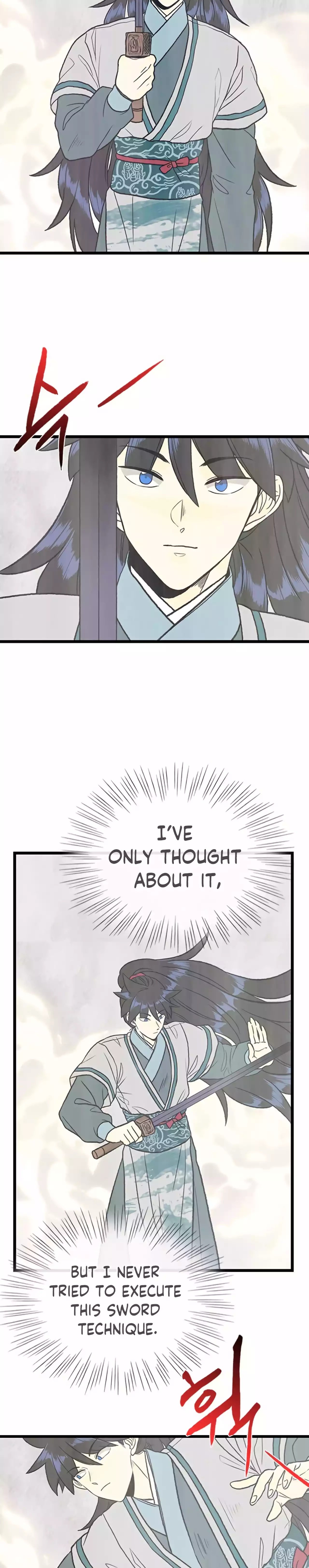 Page 7 of Chapter 214