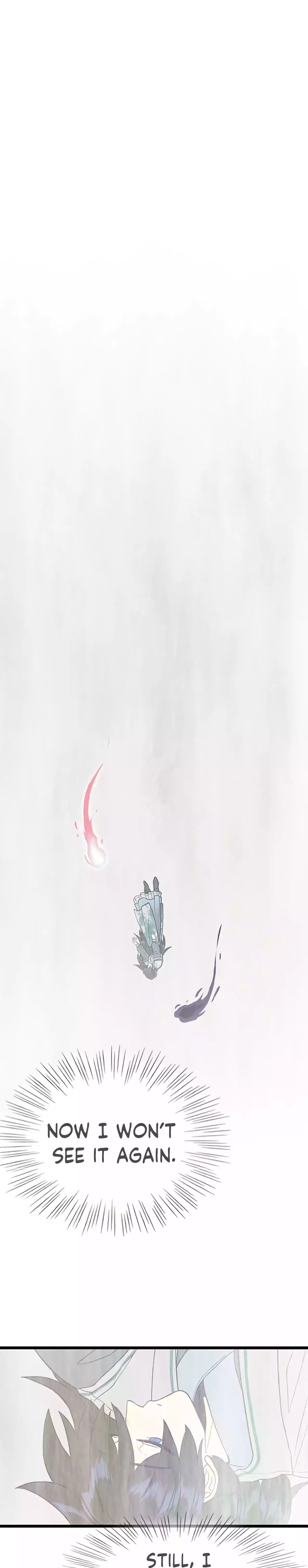 Page 12 of Chapter 214