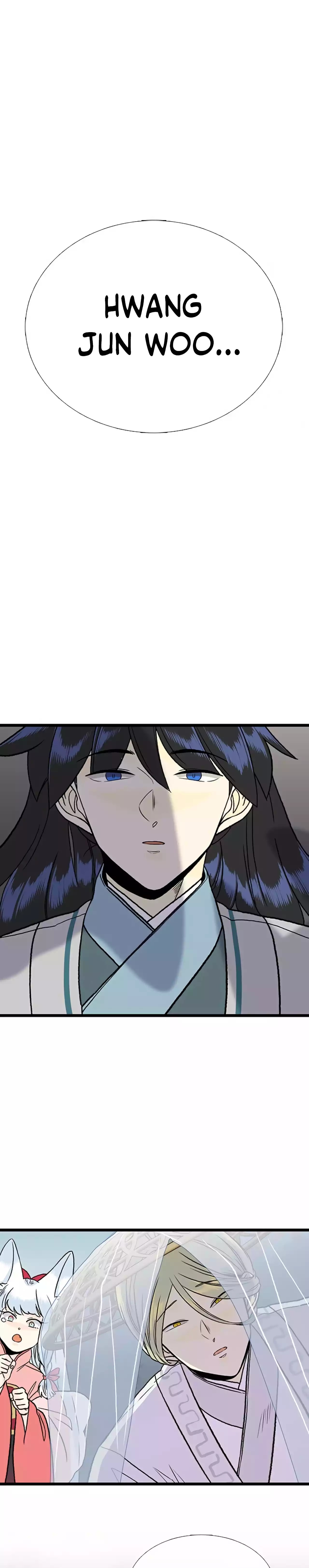 Page 14 of Chapter 214