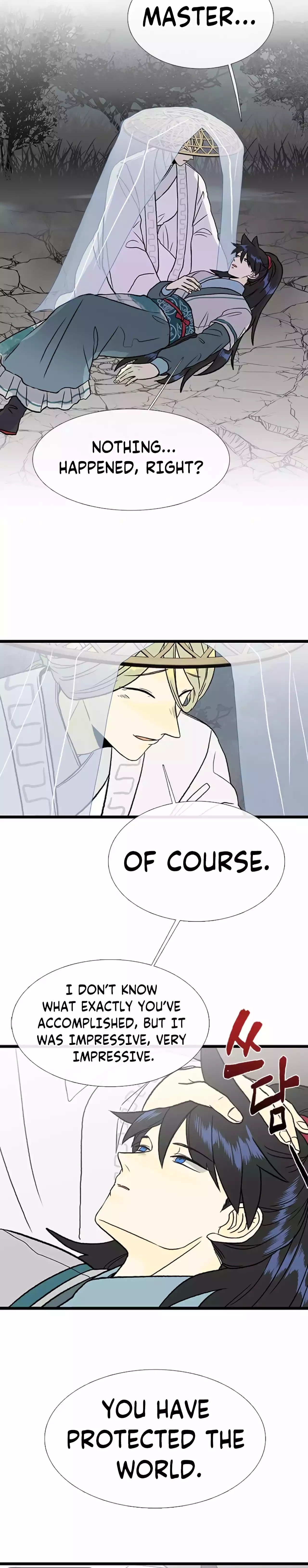 Page 15 of Chapter 214
