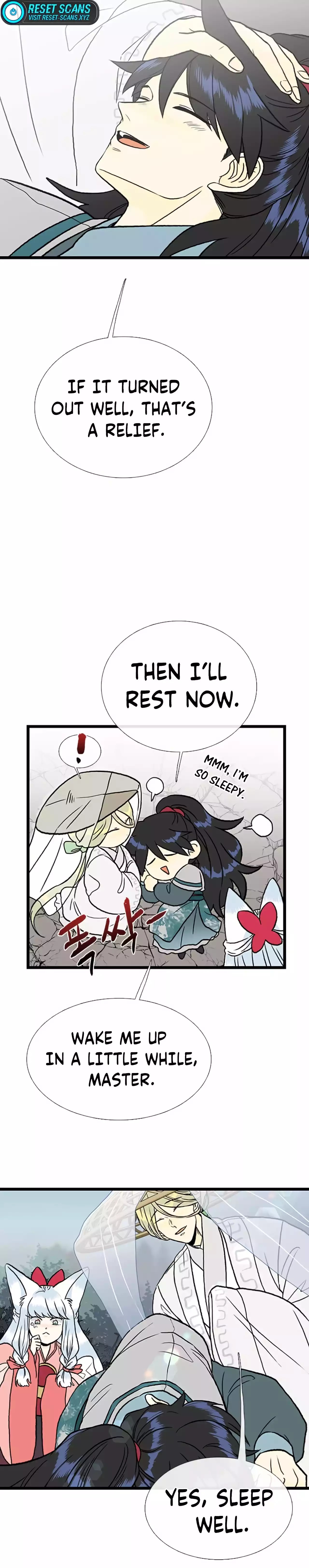 Page 16 of Chapter 214