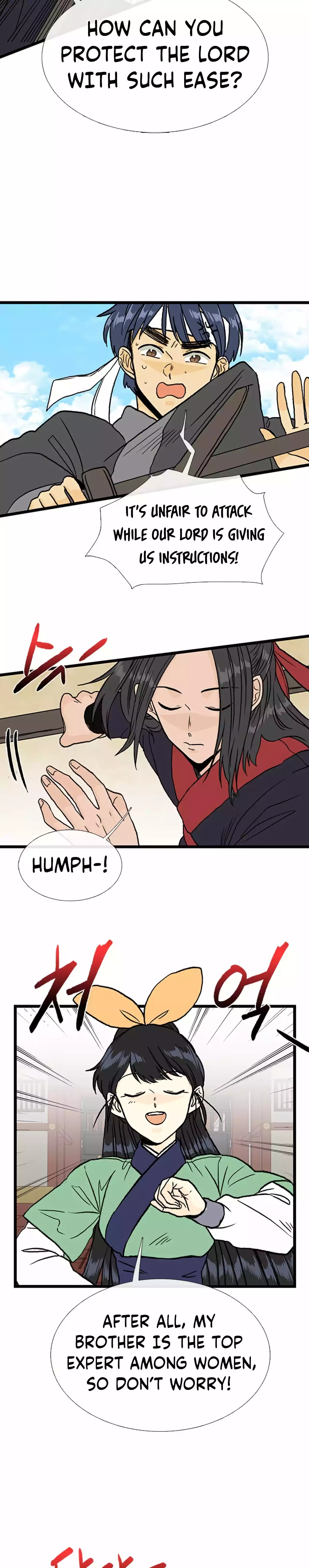 Page 20 of Chapter 214