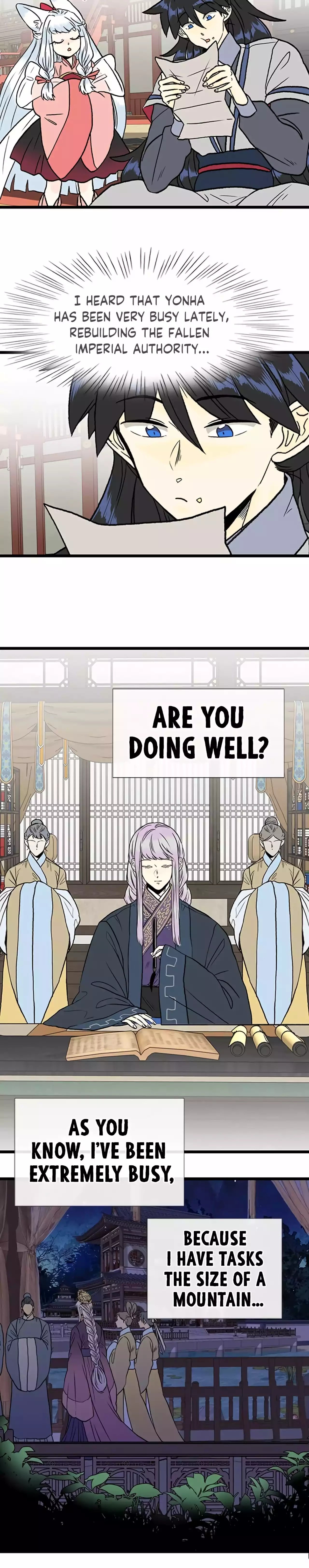Page 24 of Chapter 214