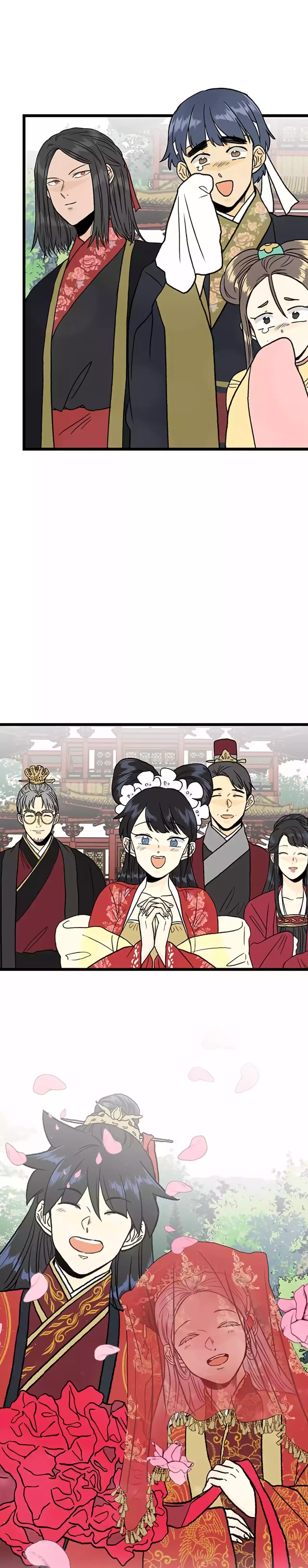 Page 33 of Chapter 214