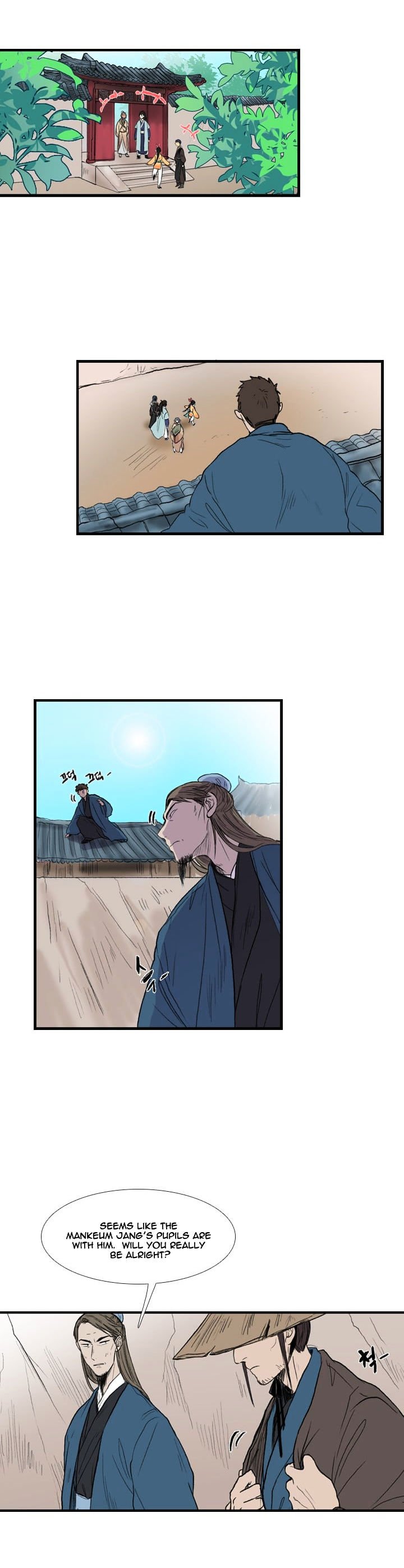 Page 2 of Chapter 22