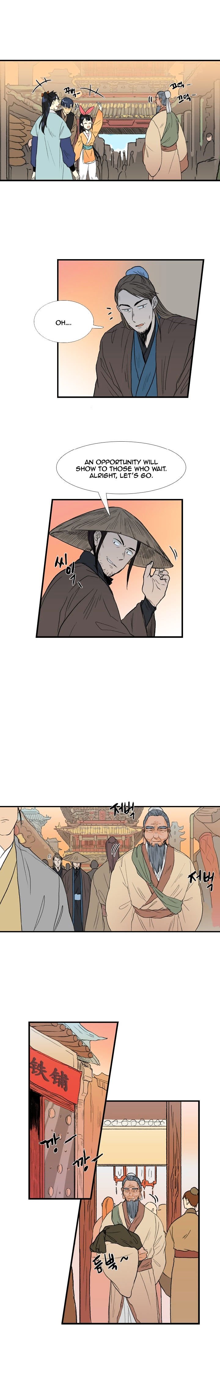 Page 5 of Chapter 22