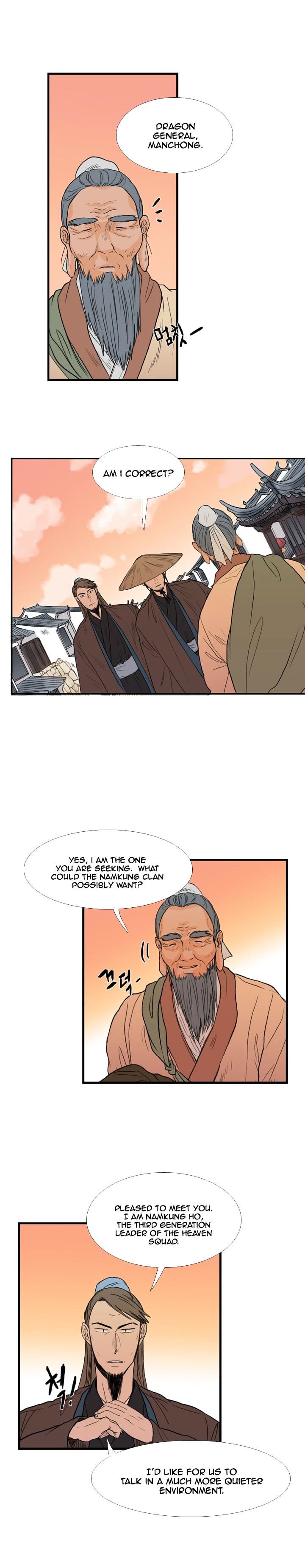 Page 6 of Chapter 22