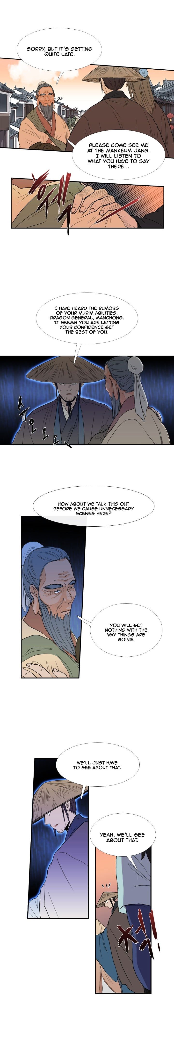 Page 7 of Chapter 22