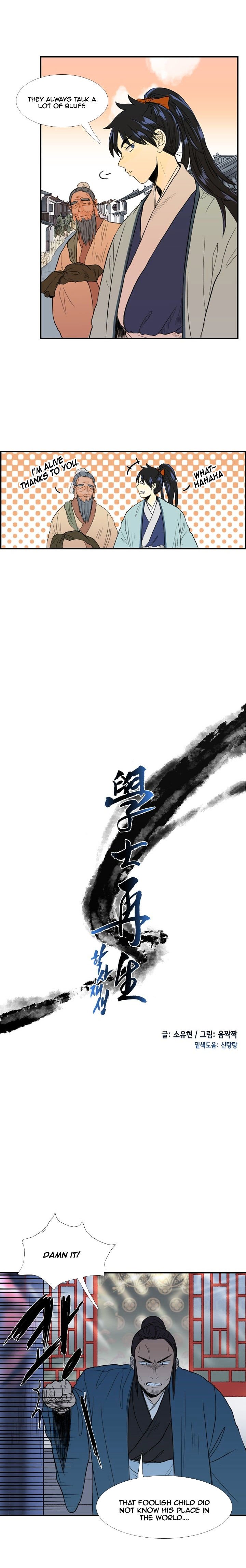 Page 10 of Chapter 22