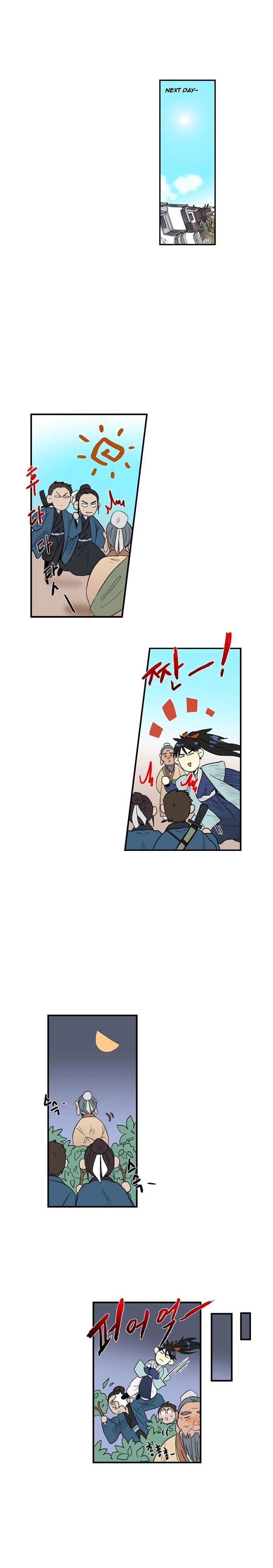 Page 12 of Chapter 22