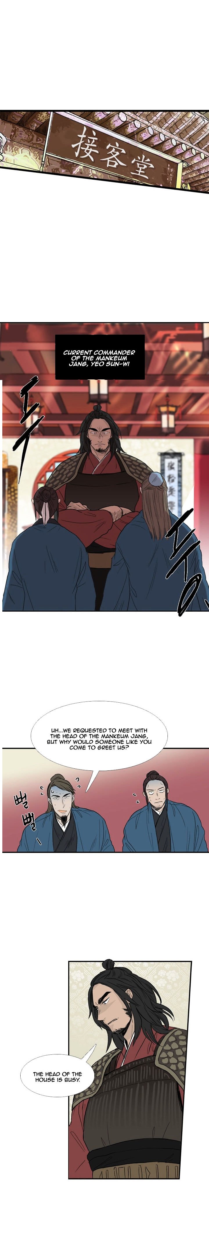 Page 14 of Chapter 22