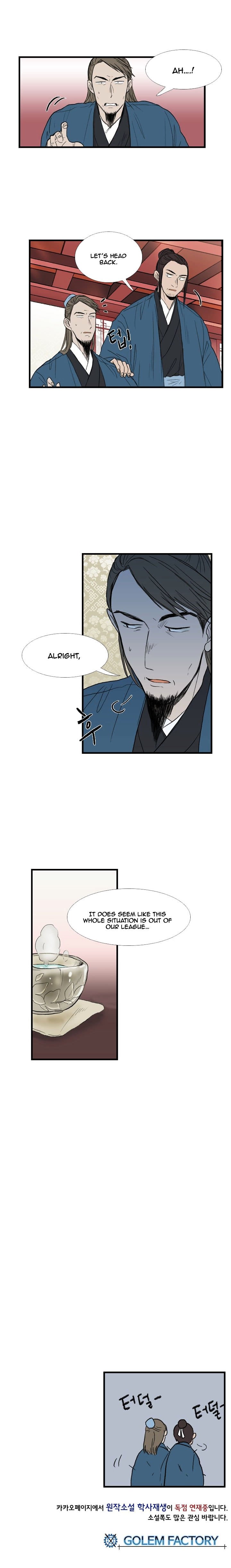 Page 16 of Chapter 22