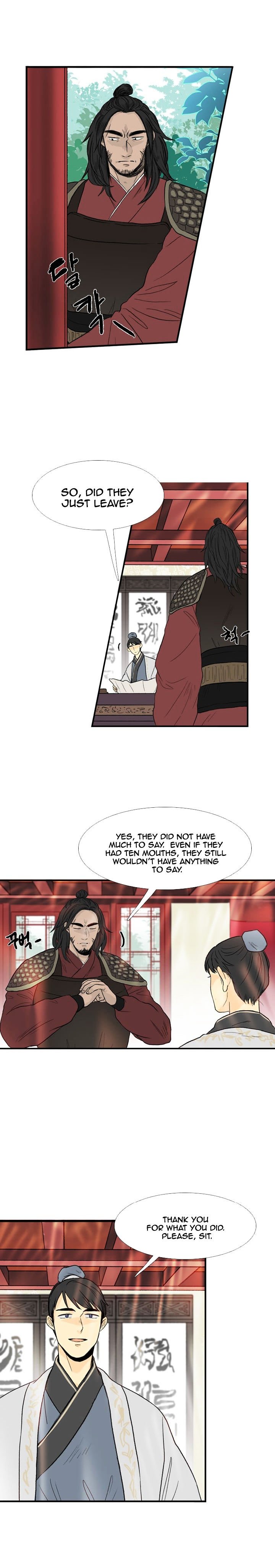Page 2 of Chapter 23