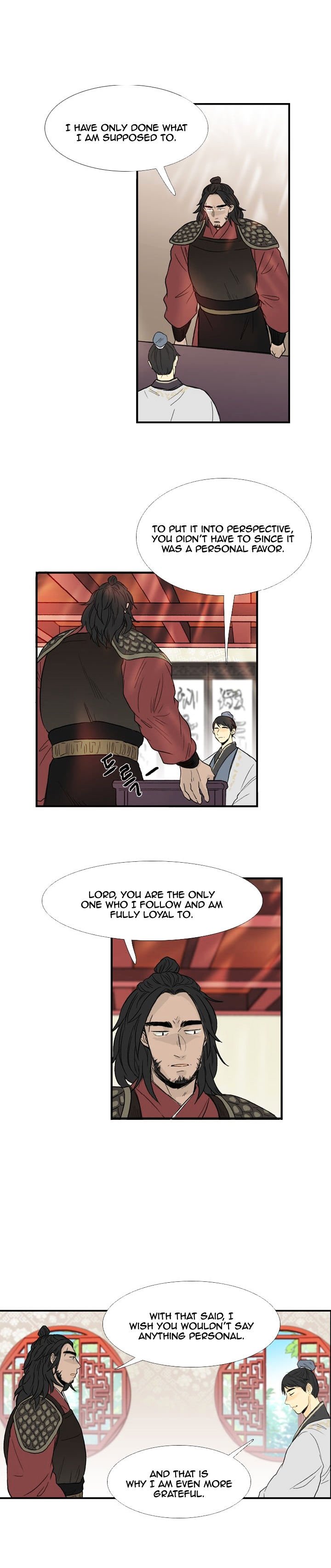Page 3 of Chapter 23